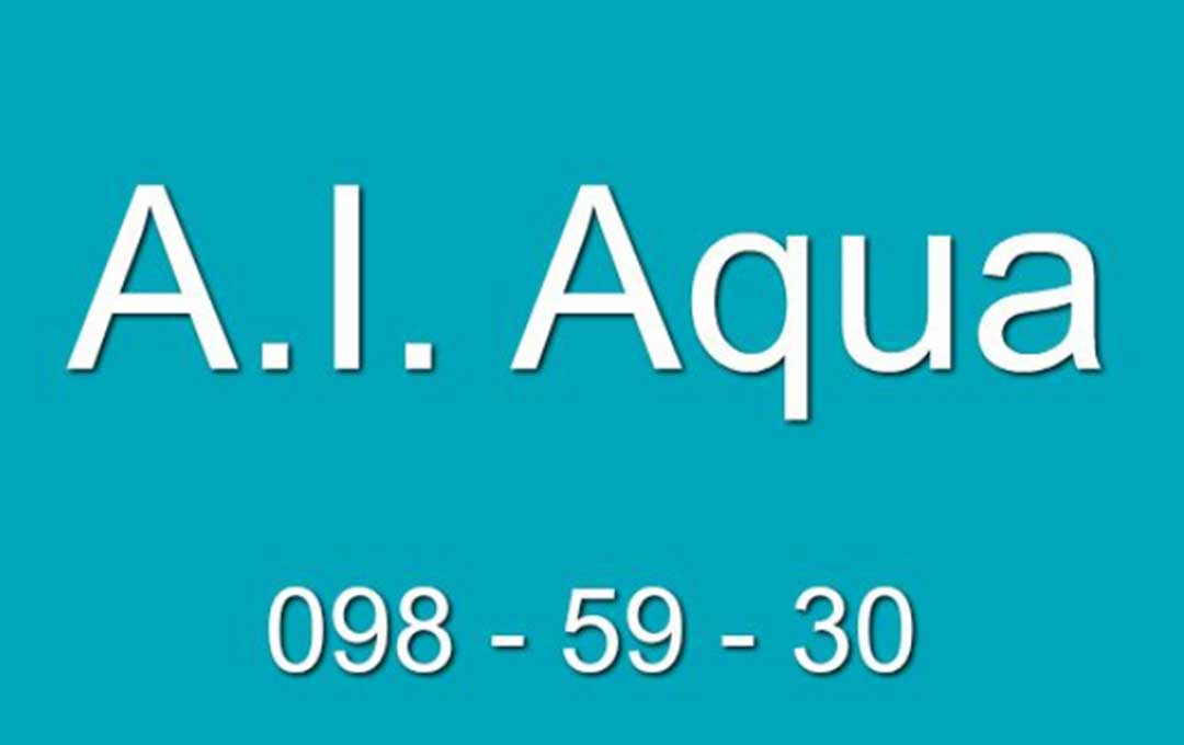 Aqua (Artificial Intelligence) - This will be the color of the Year in 2021 with code #ss2021